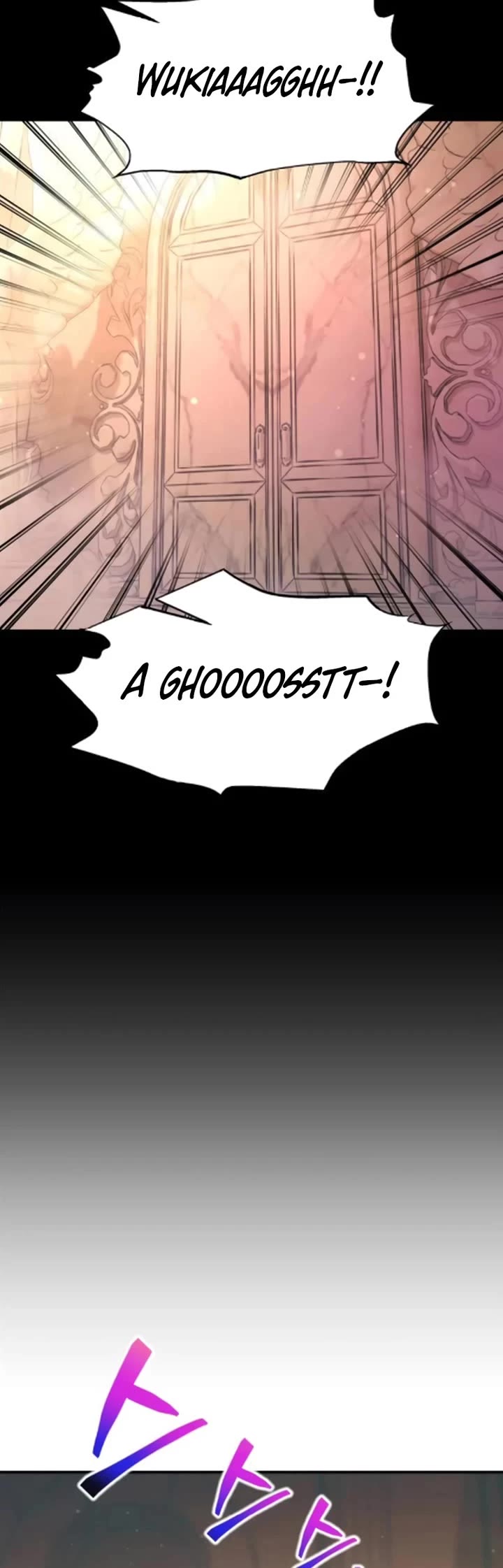 I Became the Tyrant of a Defense Game Chapter 169 page 14 - Chapter 169