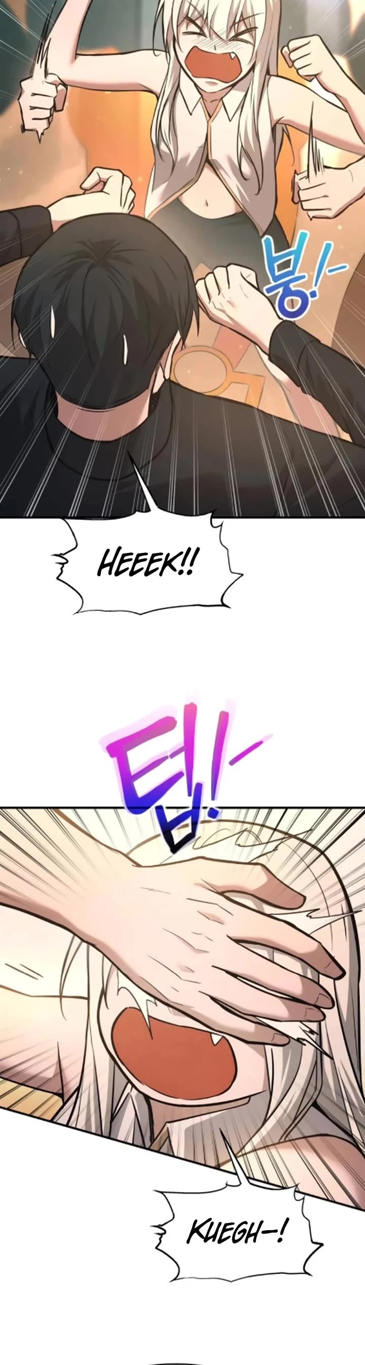 I Became the Tyrant of a Defense Game Chapter 169 page 5 - Chapter 169