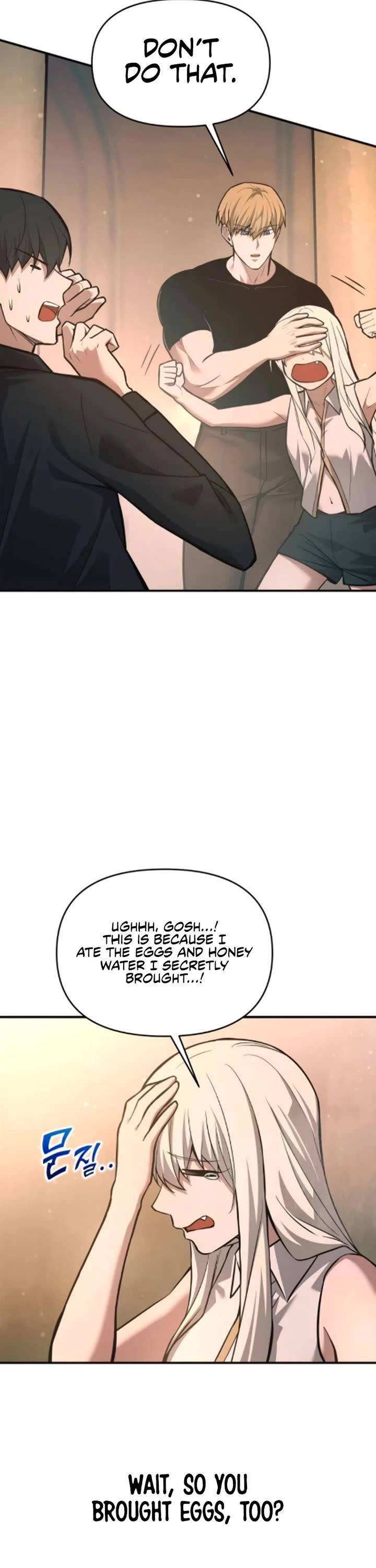 I Became the Tyrant of a Defense Game Chapter 169 page 6 - Chapter 169