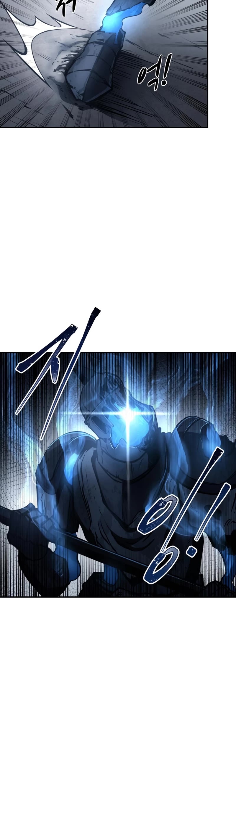 I Became the Tyrant of a Defense Game Chapter 17 page 17 - Chapter 17