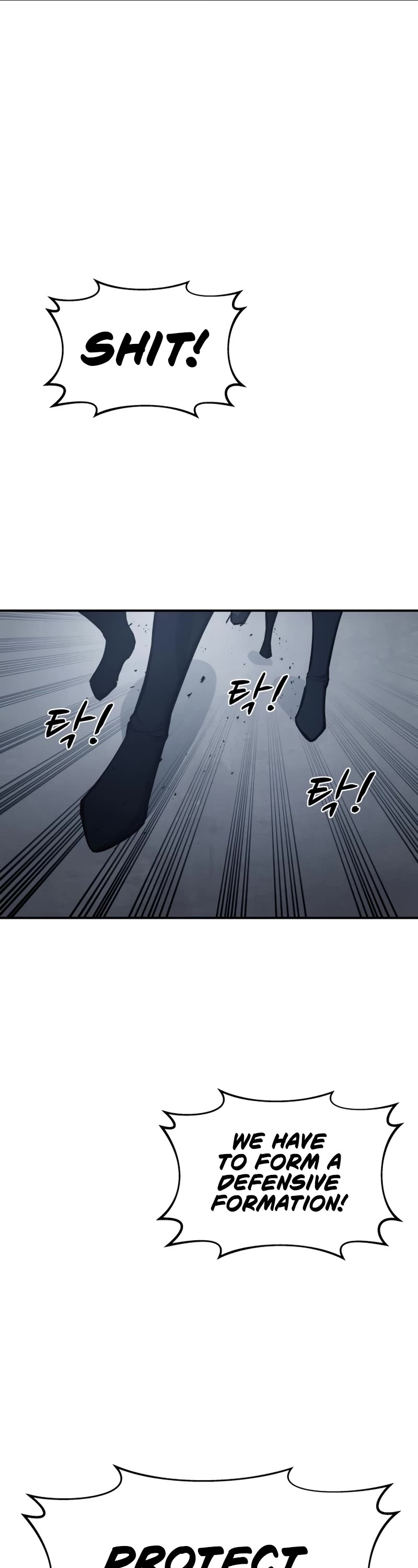 I Became the Tyrant of a Defense Game Chapter 17 page 2 - Chapter 17