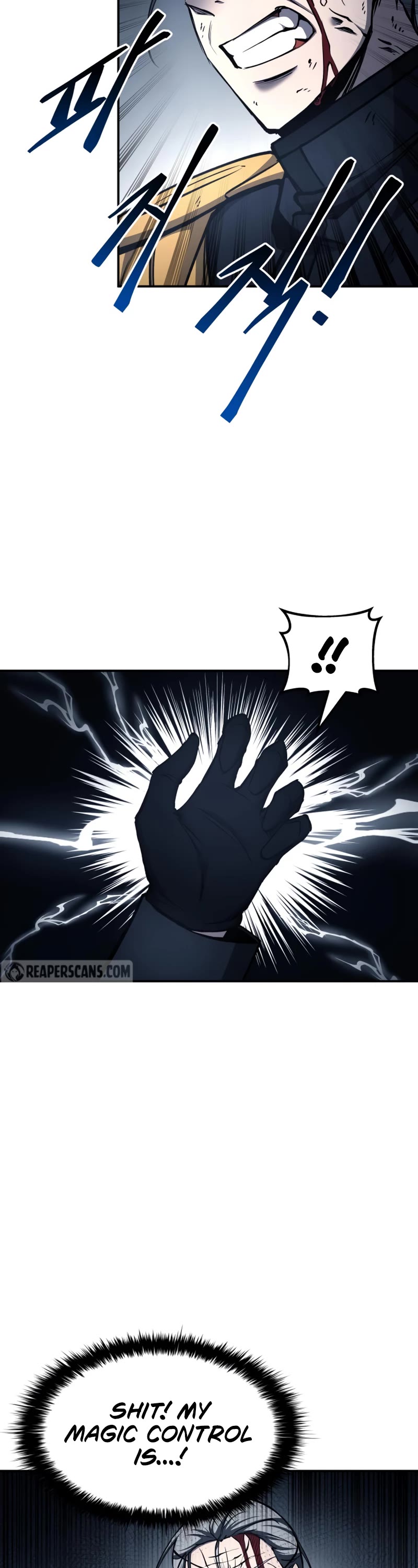 I Became the Tyrant of a Defense Game Chapter 17 page 23 - Chapter 17