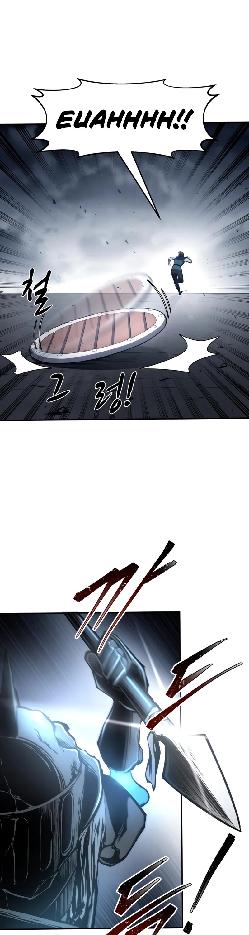 I Became the Tyrant of a Defense Game Chapter 17 page 26 - Chapter 17