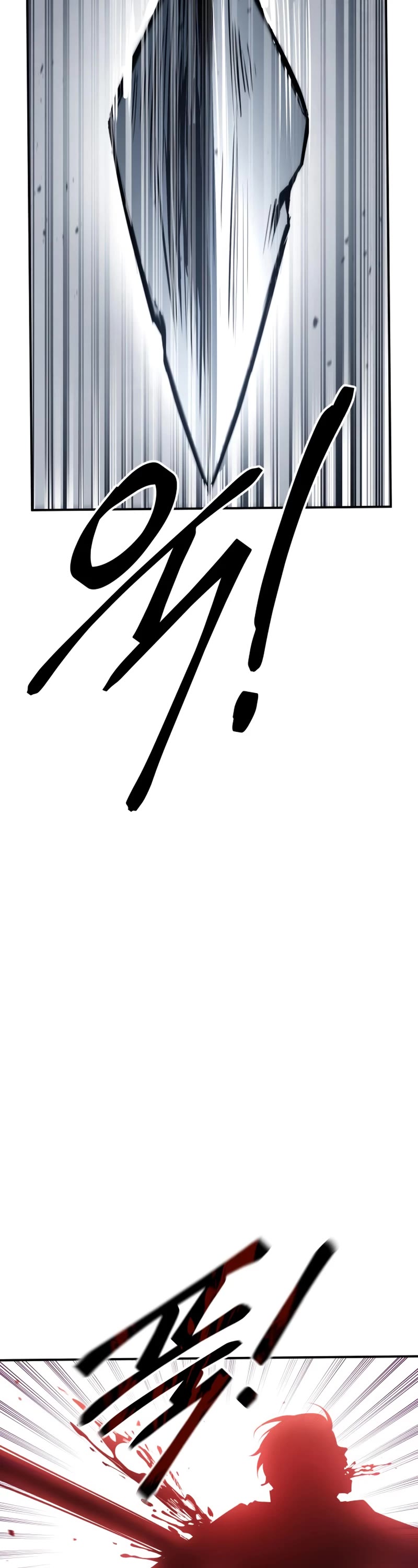 I Became the Tyrant of a Defense Game Chapter 17 page 28 - Chapter 17
