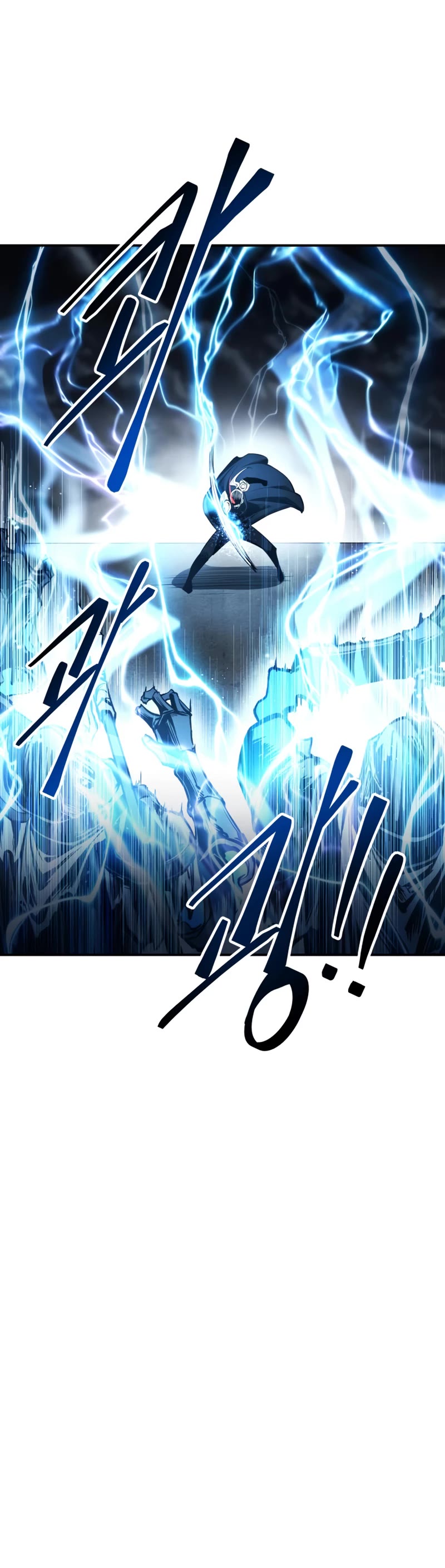 I Became the Tyrant of a Defense Game Chapter 17 page 33 - Chapter 17