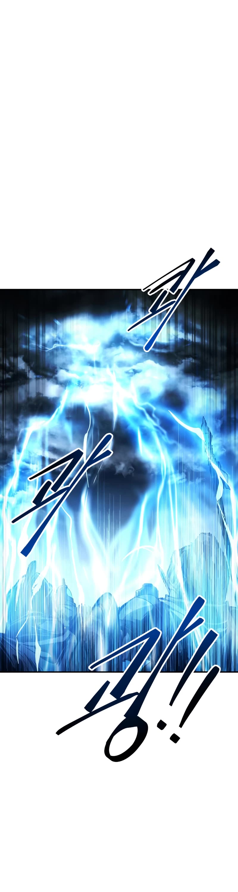 I Became the Tyrant of a Defense Game Chapter 17 page 46 - Chapter 17