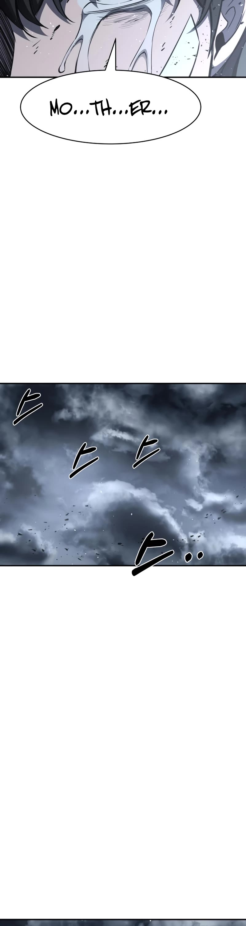 I Became the Tyrant of a Defense Game Chapter 17 page 51 - Chapter 17