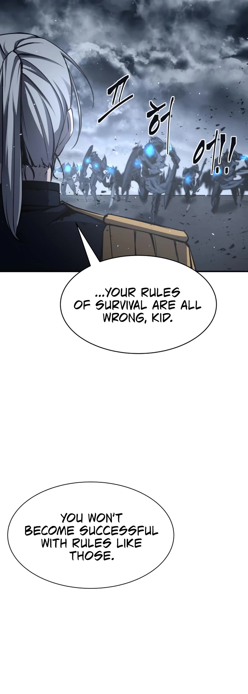 I Became the Tyrant of a Defense Game Chapter 17 page 52 - Chapter 17