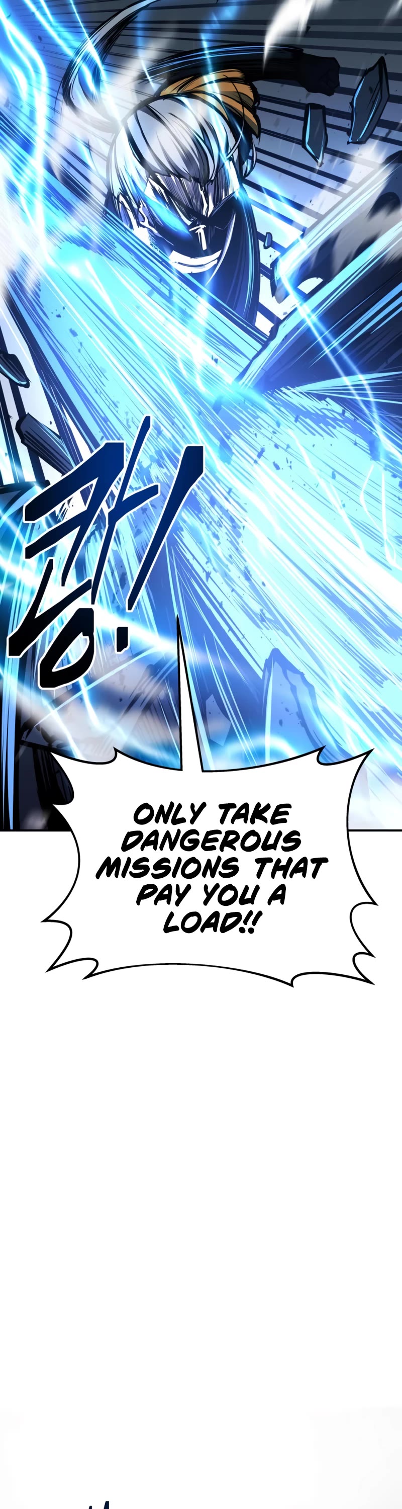 I Became the Tyrant of a Defense Game Chapter 17 page 55 - Chapter 17