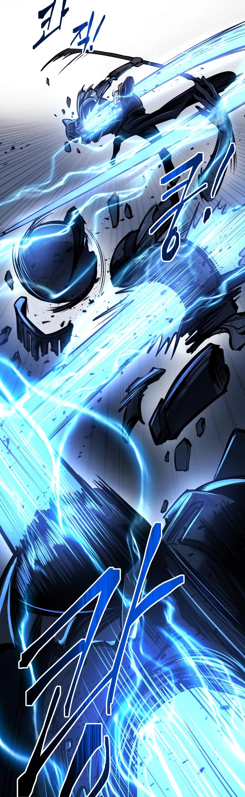 I Became the Tyrant of a Defense Game Chapter 17 page 56 - Chapter 17