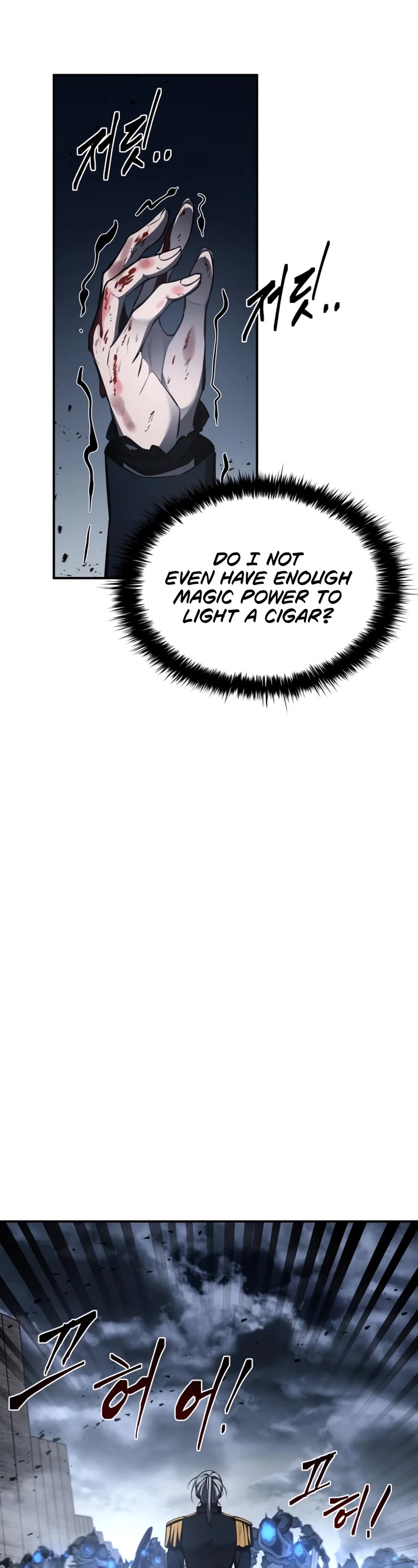 I Became the Tyrant of a Defense Game Chapter 17 page 60 - Chapter 17