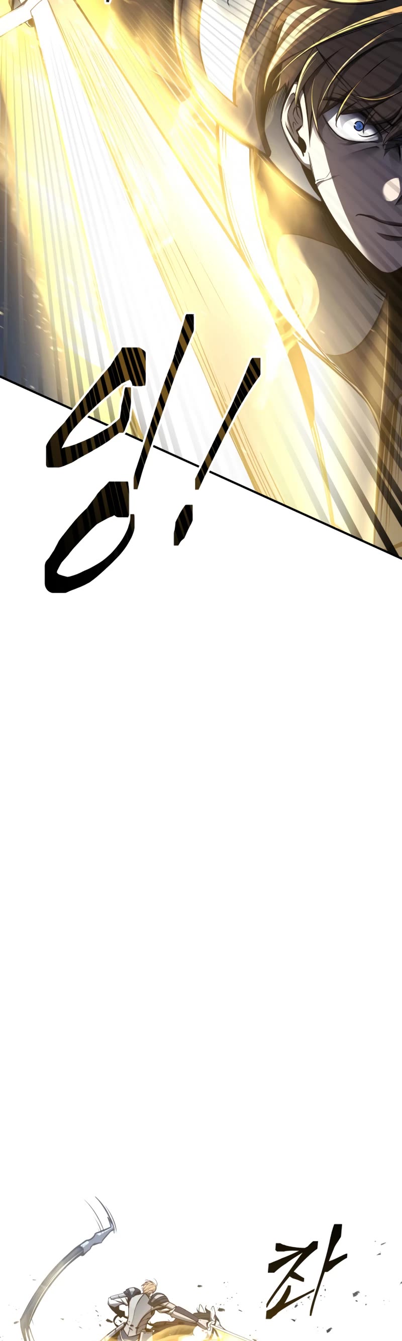 I Became the Tyrant of a Defense Game Chapter 17 page 64 - Chapter 17