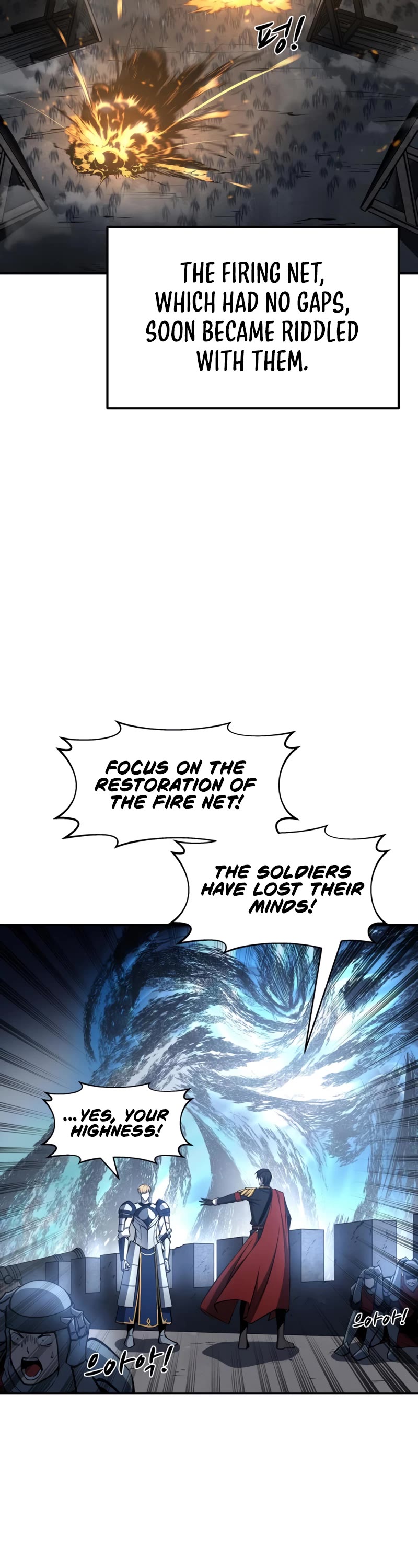 I Became the Tyrant of a Defense Game Chapter 17 page 8 - Chapter 17