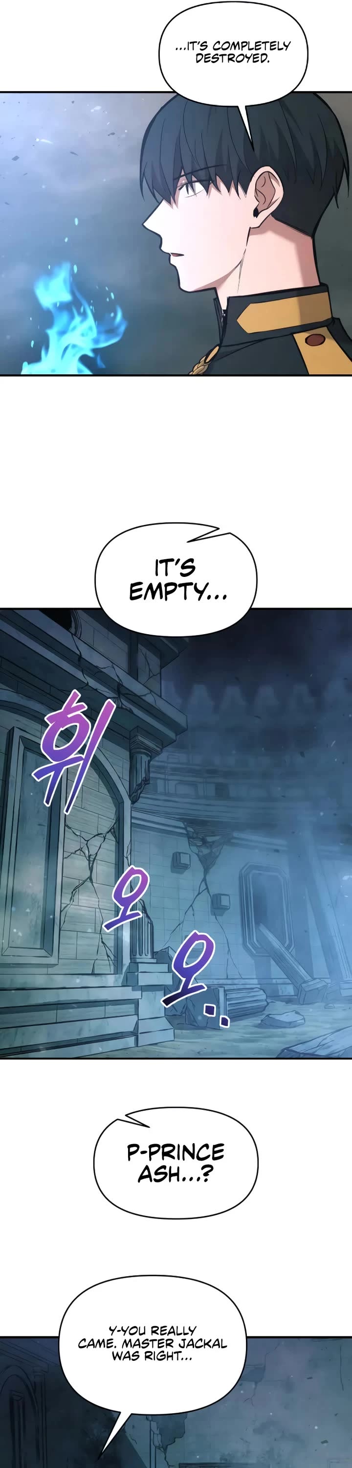I Became the Tyrant of a Defense Game Chapter 170 page 21 - Chapter 170