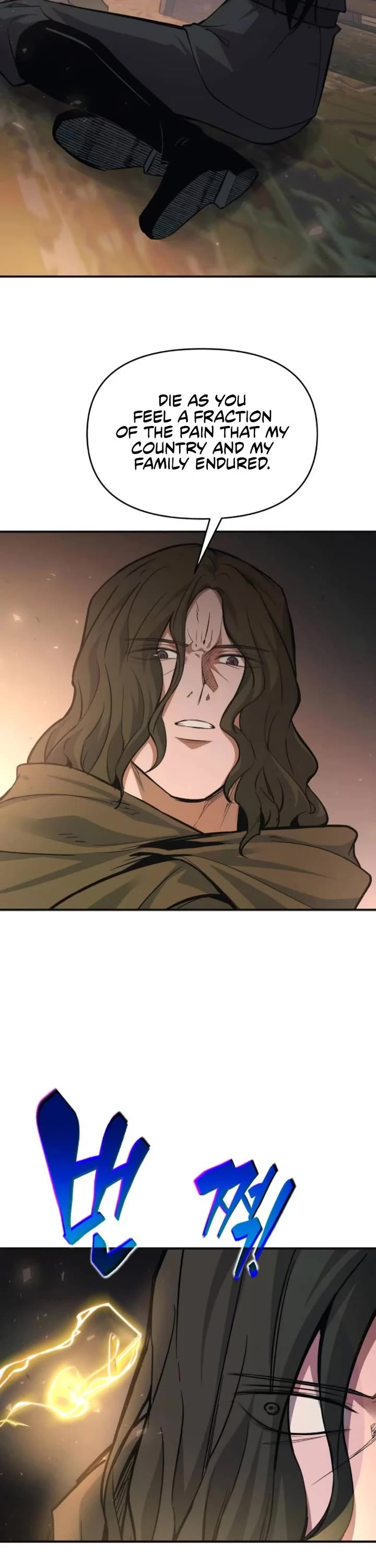 I Became the Tyrant of a Defense Game Chapter 171 page 12 - Chapter 171