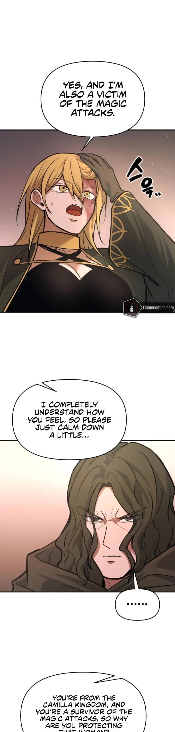 I Became the Tyrant of a Defense Game Chapter 171 page 17 - Chapter 171