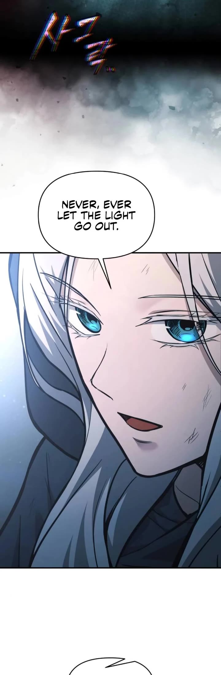 I Became the Tyrant of a Defense Game Chapter 173 page 14 - Chapter 173
