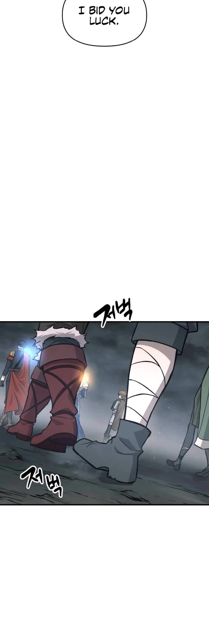 I Became the Tyrant of a Defense Game Chapter 173 page 15 - Chapter 173
