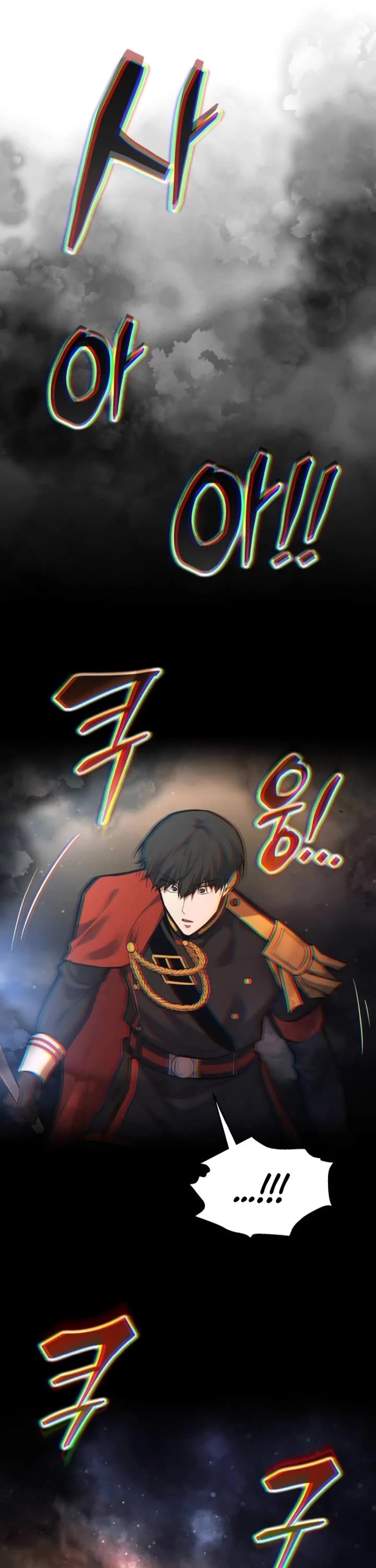 I Became the Tyrant of a Defense Game Chapter 173 page 17 - Chapter 173
