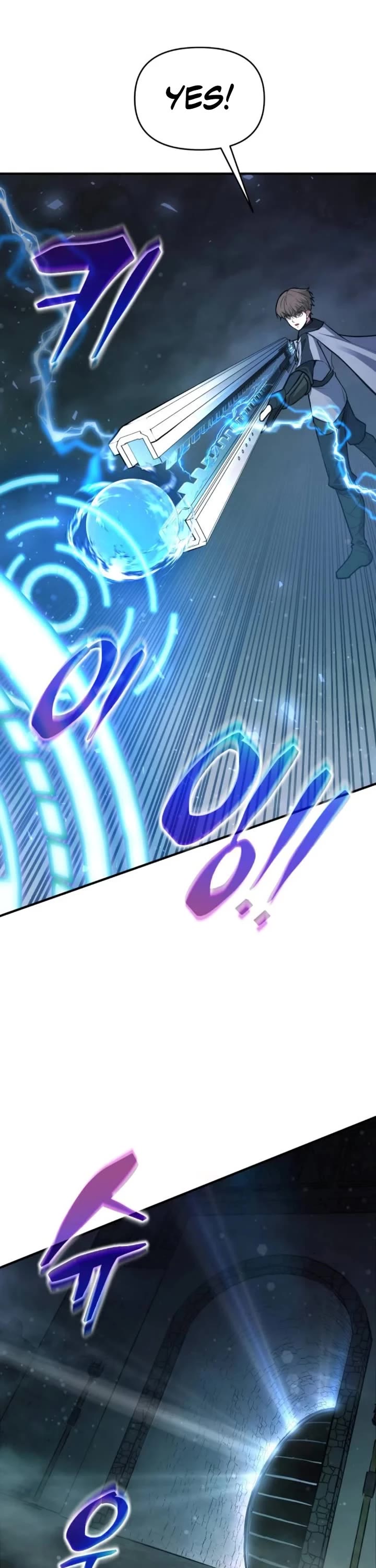 I Became the Tyrant of a Defense Game Chapter 173 page 45 - Chapter 173