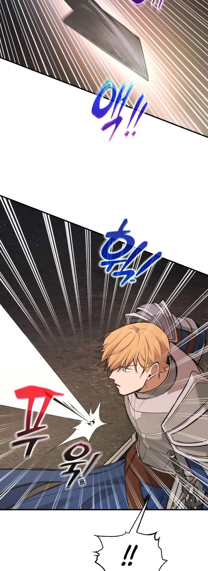 I Became the Tyrant of a Defense Game Chapter 173 page 48 - Chapter 173