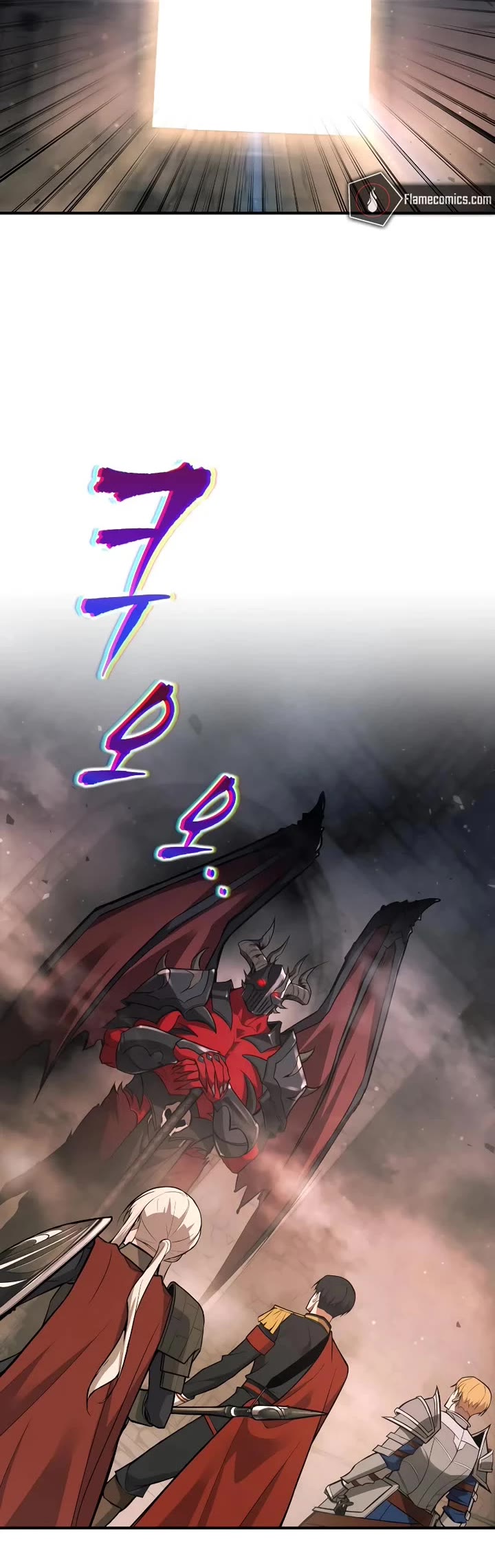 I Became the Tyrant of a Defense Game Chapter 174 page 15 - Chapter 174