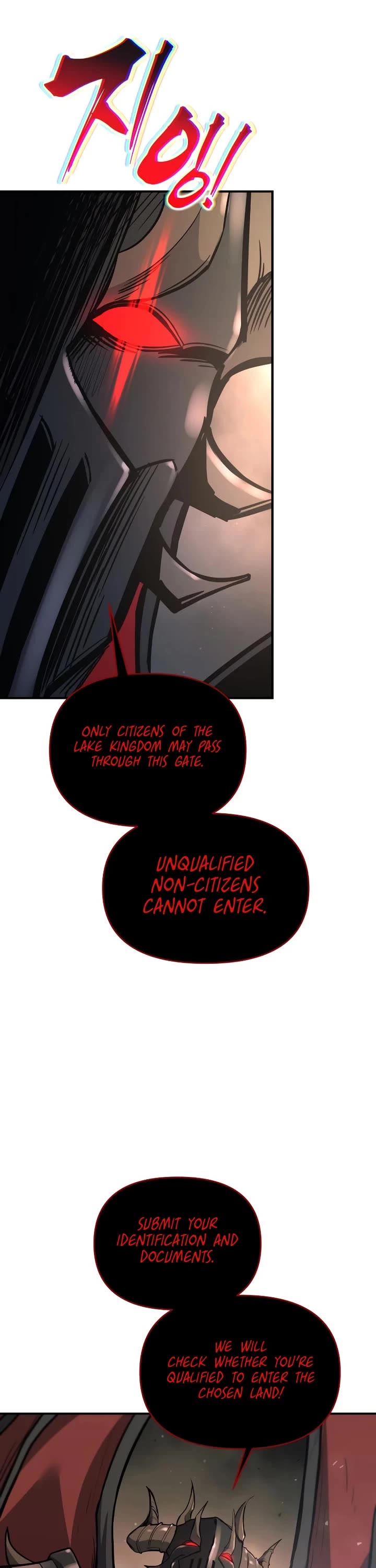 I Became the Tyrant of a Defense Game Chapter 174 page 16 - Chapter 174