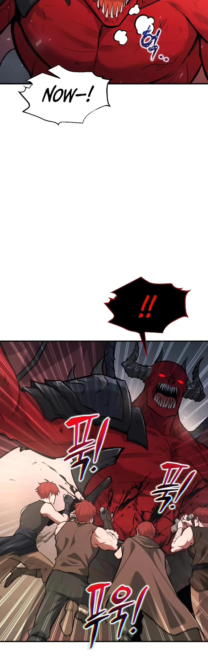 I Became the Tyrant of a Defense Game Chapter 174 page 35 - Chapter 174