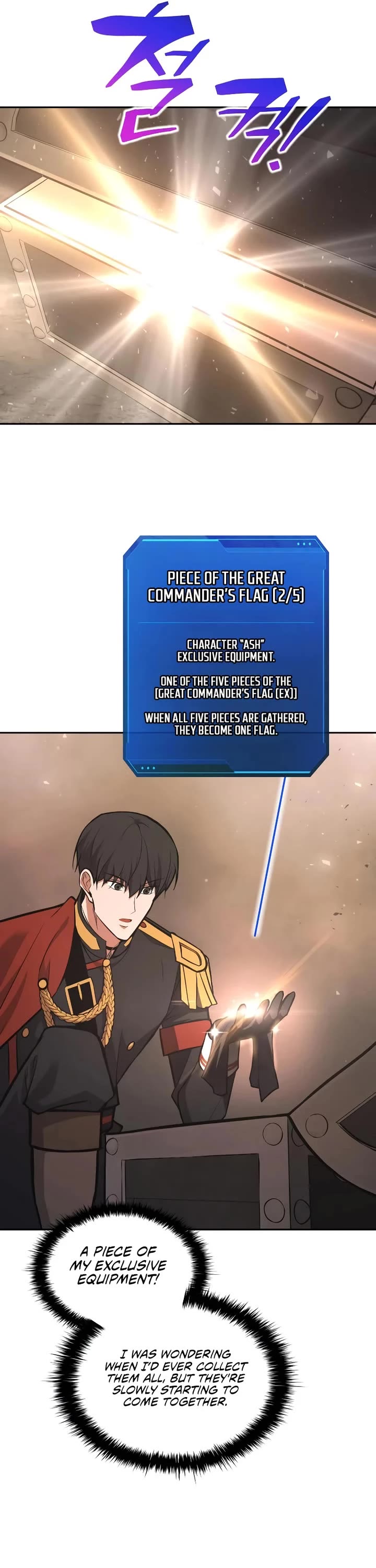 I Became the Tyrant of a Defense Game Chapter 174 page 46 - Chapter 174