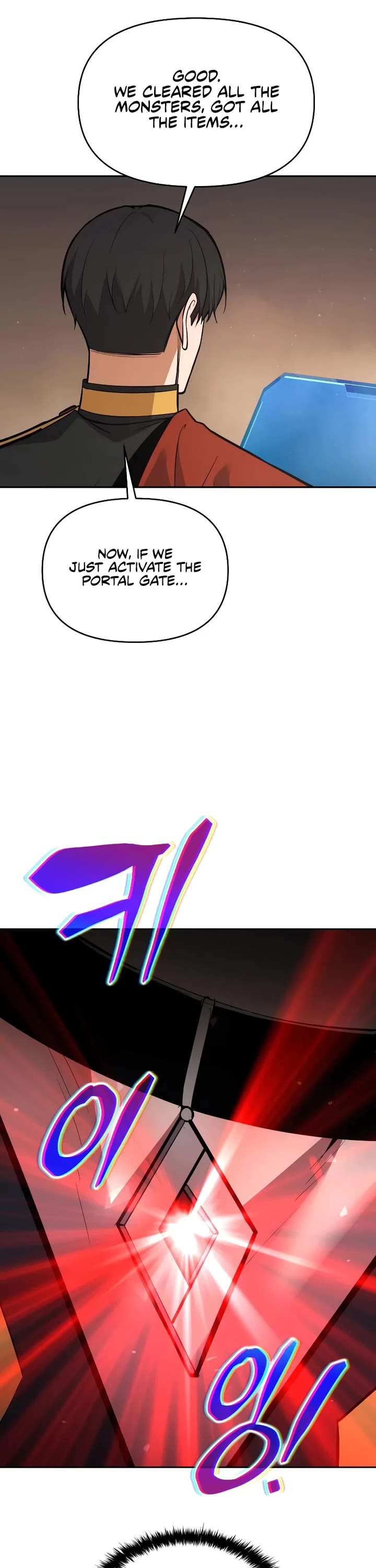 I Became the Tyrant of a Defense Game Chapter 174 page 47 - Chapter 174