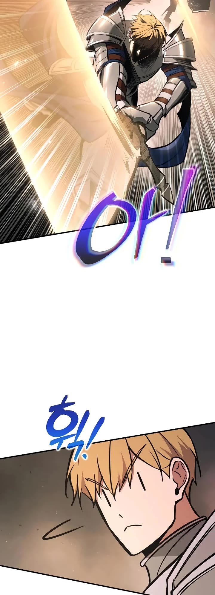 I Became the Tyrant of a Defense Game Chapter 174 page 9 - Chapter 174