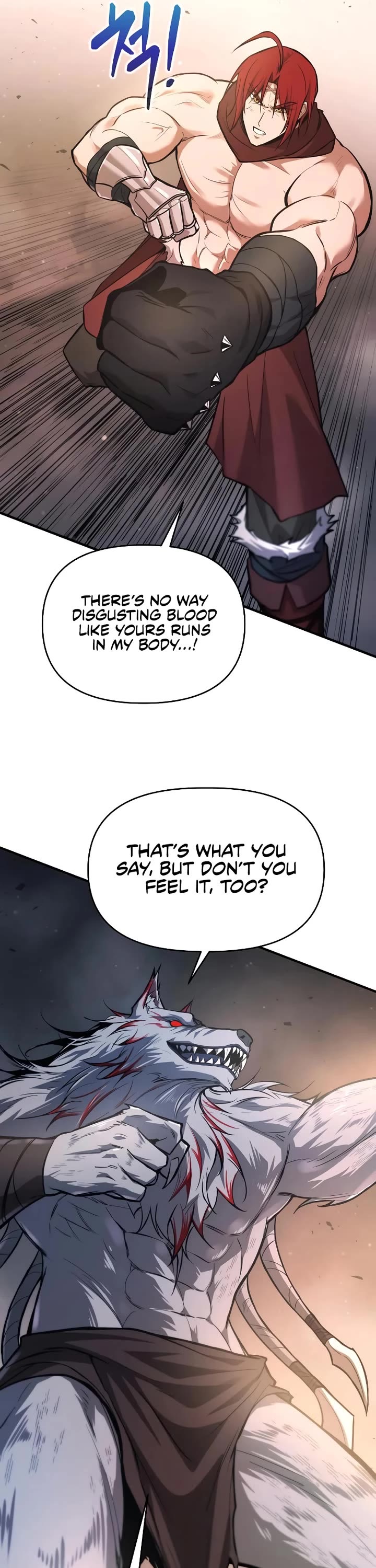 I Became the Tyrant of a Defense Game Chapter 175 page 11 - Chapter 175