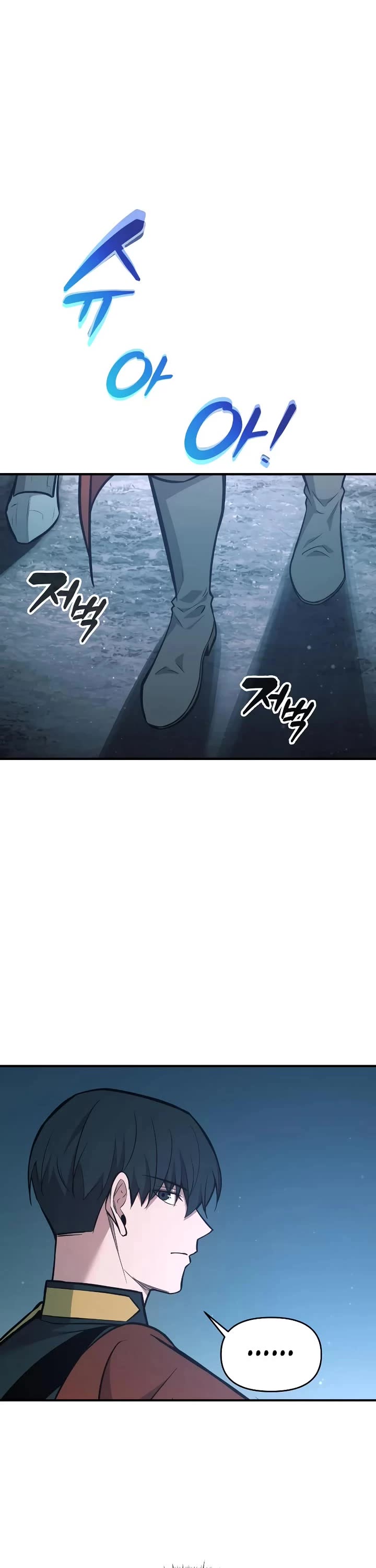 I Became the Tyrant of a Defense Game Chapter 175 page 36 - Chapter 175