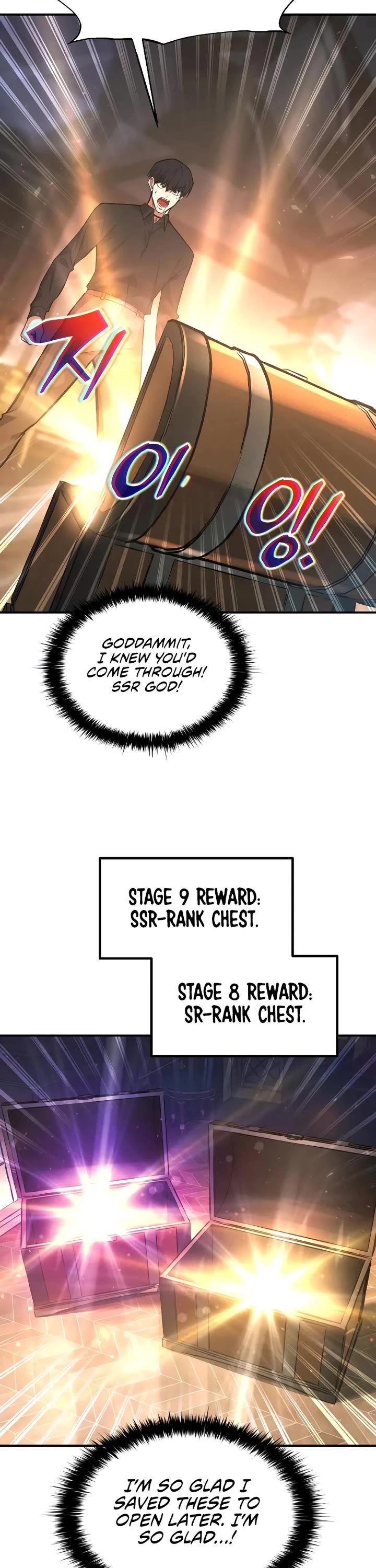 I Became the Tyrant of a Defense Game Chapter 176 page 12 - Chapter 176