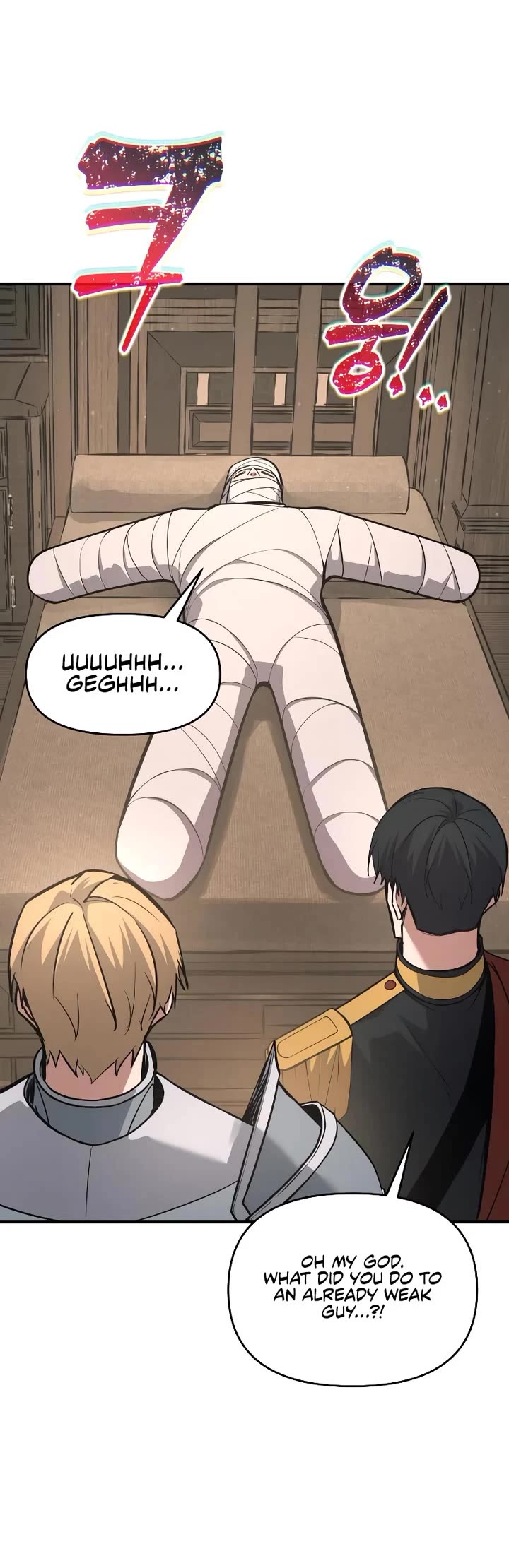 I Became the Tyrant of a Defense Game Chapter 176 page 19 - Chapter 176