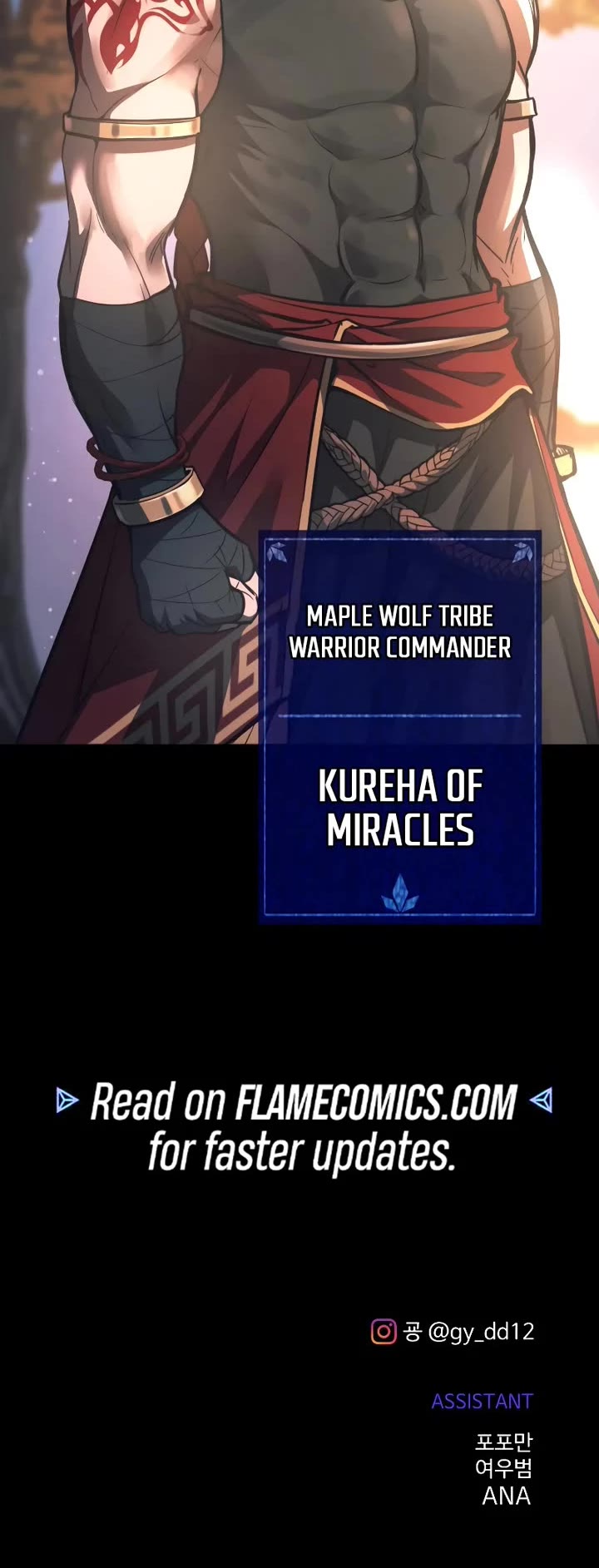 I Became the Tyrant of a Defense Game Chapter 176 page 55 - Chapter 176