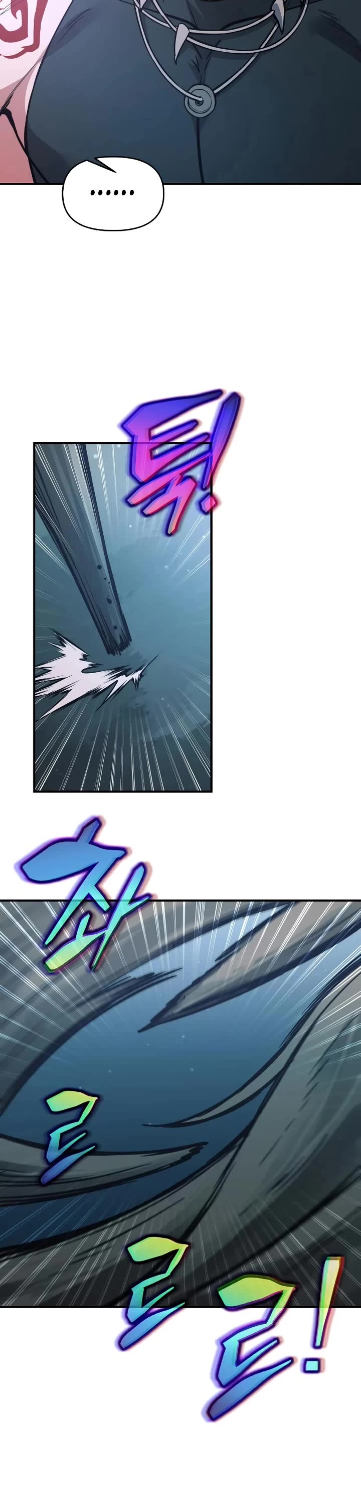 I Became the Tyrant of a Defense Game Chapter 177 page 27 - Chapter 177