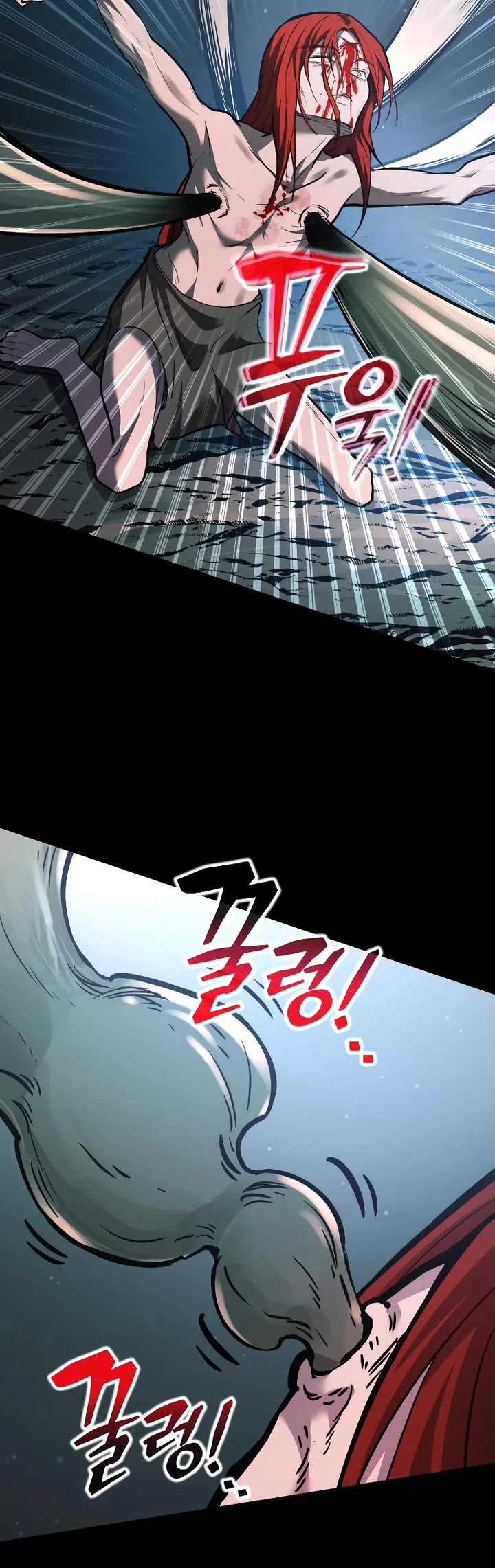 I Became the Tyrant of a Defense Game Chapter 177 page 49 - Chapter 177