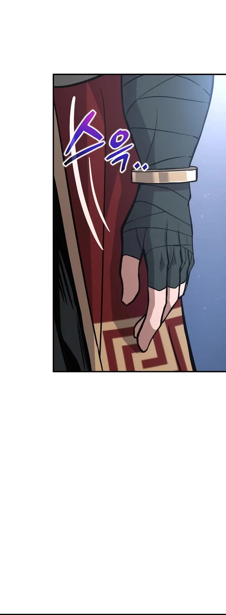 I Became the Tyrant of a Defense Game Chapter 178 page 15 - Chapter 178