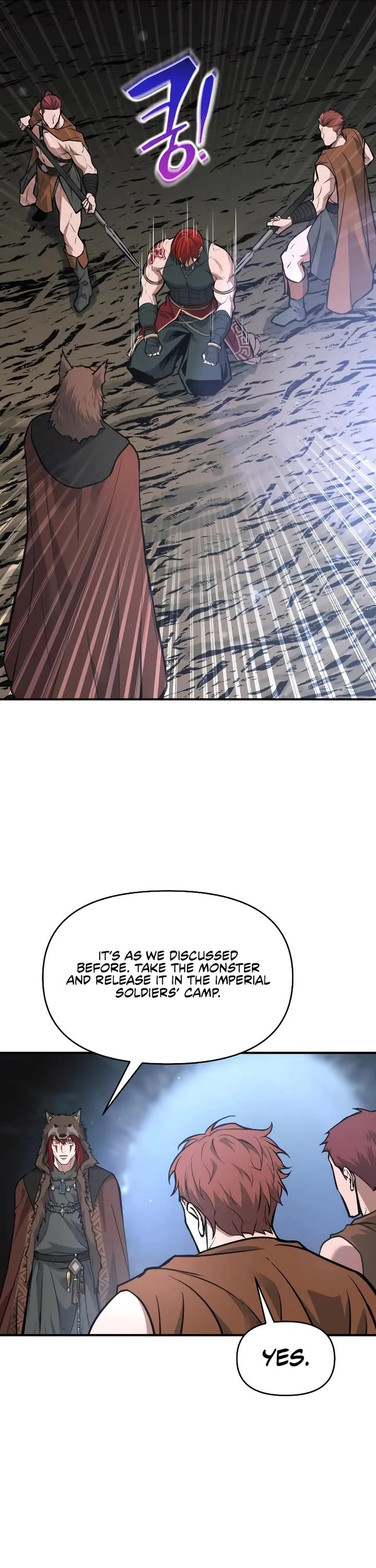 I Became the Tyrant of a Defense Game Chapter 178 page 16 - Chapter 178