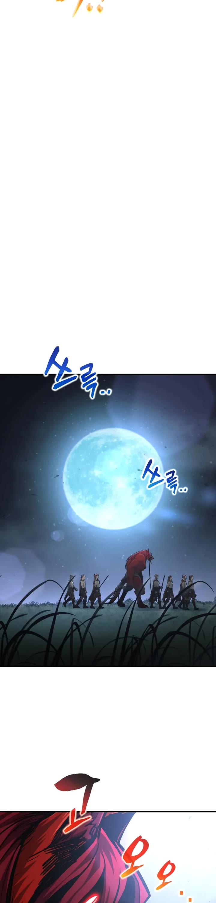 I Became the Tyrant of a Defense Game Chapter 178 page 27 - Chapter 178