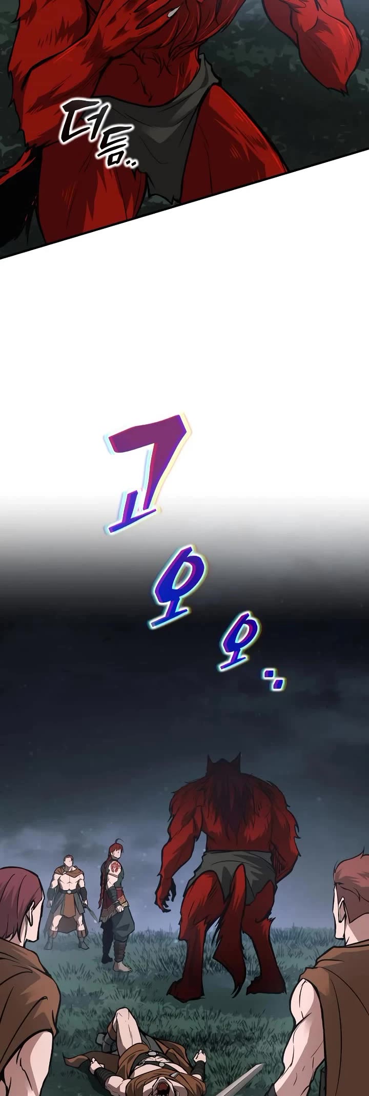 I Became the Tyrant of a Defense Game Chapter 178 page 39 - Chapter 178