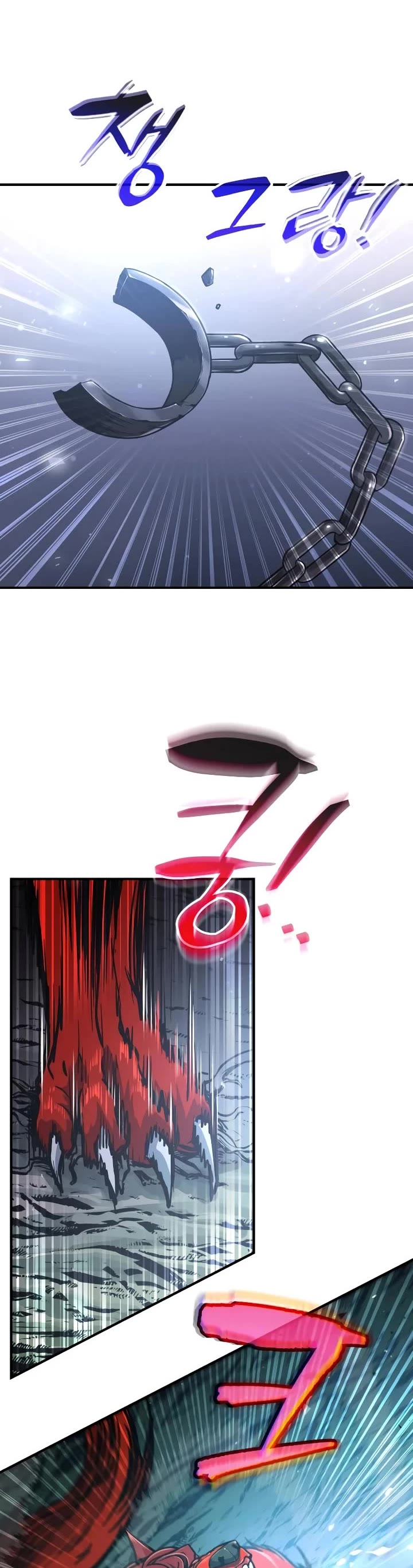 I Became the Tyrant of a Defense Game Chapter 178 page 4 - Chapter 178