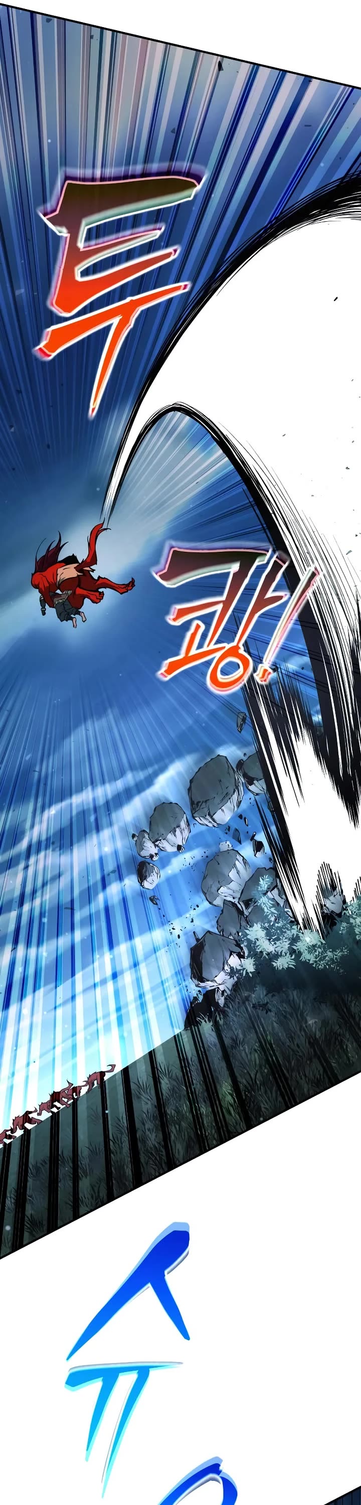I Became the Tyrant of a Defense Game Chapter 179 page 15 - Chapter 179