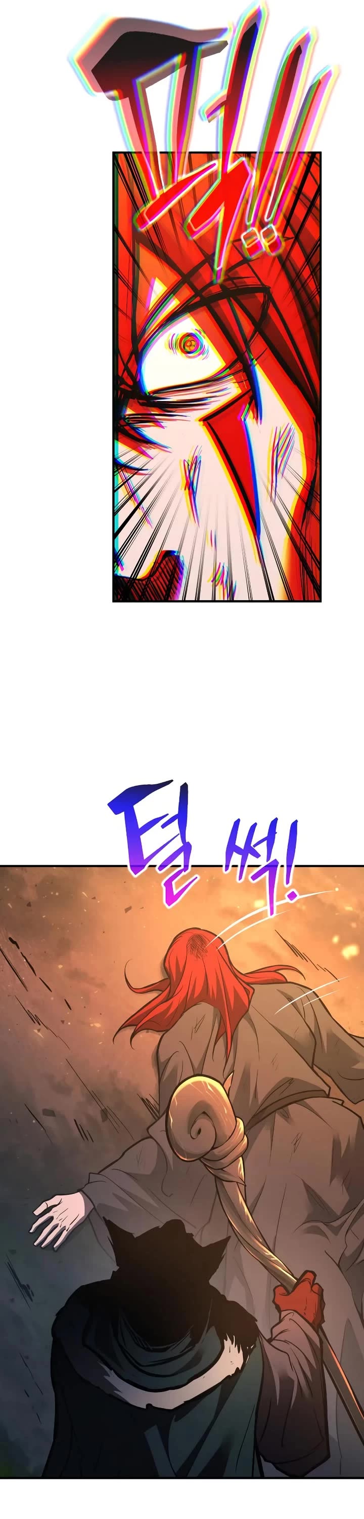 I Became the Tyrant of a Defense Game Chapter 179 page 30 - Chapter 179