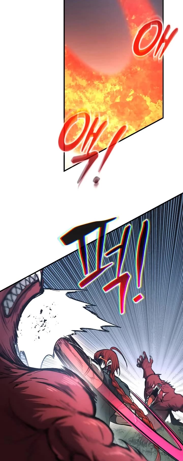 I Became the Tyrant of a Defense Game Chapter 179 page 4 - Chapter 179