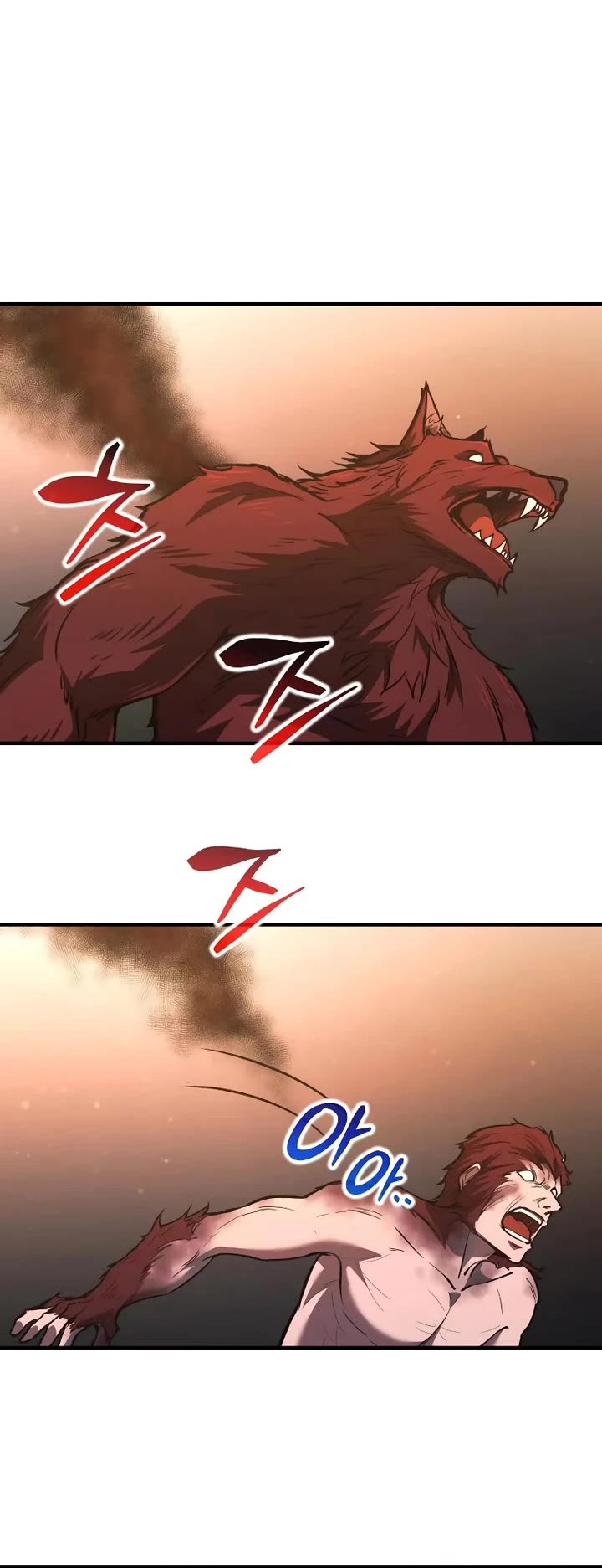 I Became the Tyrant of a Defense Game Chapter 179 page 44 - Chapter 179