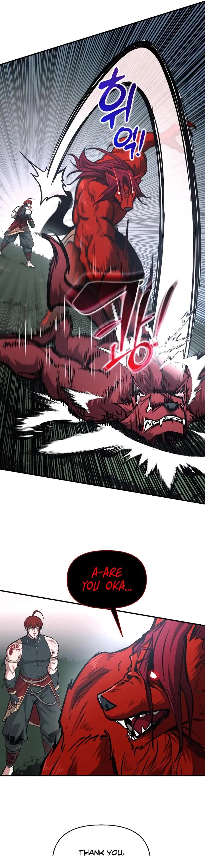 I Became the Tyrant of a Defense Game Chapter 179 page 6 - Chapter 179