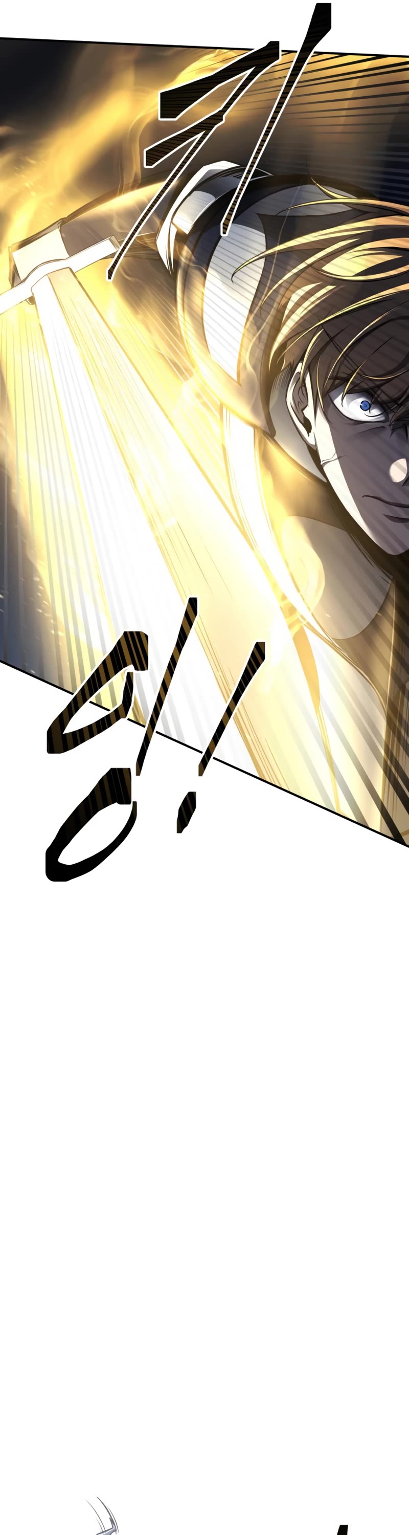 I Became the Tyrant of a Defense Game Chapter 18 page 14 - Chapter 18