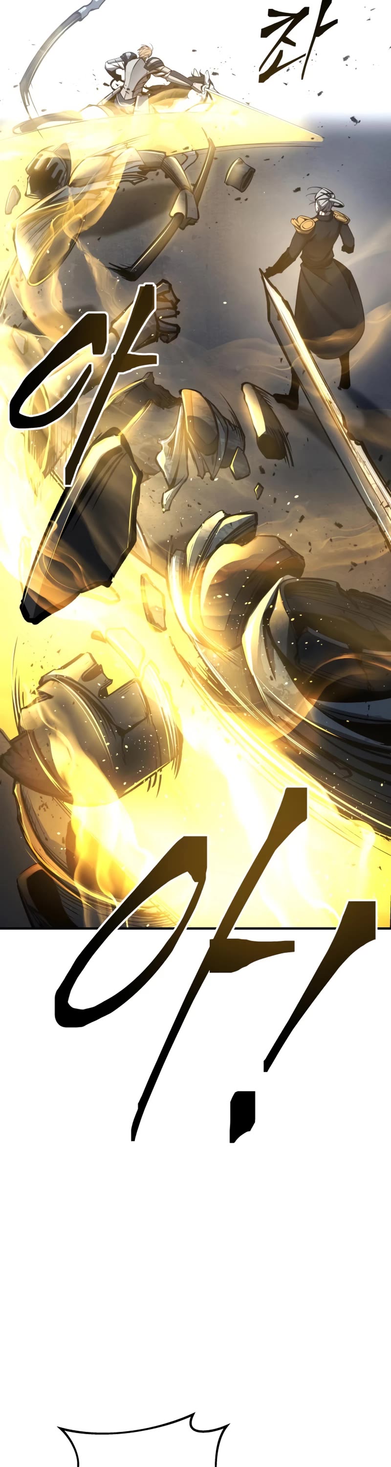 I Became the Tyrant of a Defense Game Chapter 18 page 15 - Chapter 18